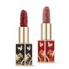 Catkin Moist Lipstick Hydrating High Impact Color Infused with Vitamin E and Avocado Oil Smooth Soft Texture Long Lasting Glow + Matte Finish 2pcs Set 01