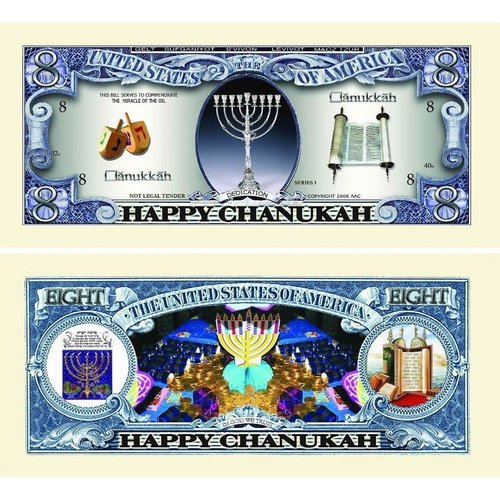 10 Chanukah Collectible Bills with Bonus “Thanks a Million” Gift Card Set