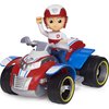 Paw Patrol, Ryder’s Rescue ATV Vehicle with Collectible Figure, for Kids Aged 3 and up
