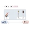Chifure Eyebrow Pencil - Light Brown