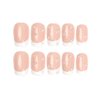 Foccna Square Press on Nails Medium, Pearl White Fake Nails Acrylic French False Nails, Artificial Glossy Nude Nails for Women and Girls- 24 pcs
