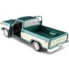 Motormax 1:24 1979 Ford F-150 Pickup Truck