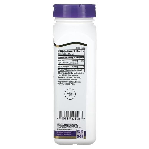 21st Century Apple Cider Vinegar, 300 mg, 250 Tablets