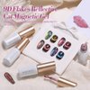Born Pretty 9D Cat Magnetic Eye Gel Nail Polish Reflective Glitter Holographic Magnetic Gel Polish 4PCS Manicure and Nail Art DIY at Home