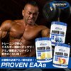 Gaspari Nutrition: Proven EAAs, Vegan Fermented EAAs, Enhances Recovery & Replenishes Electrolytes, Non-GMO (30 Servings, Blueberry Acai)