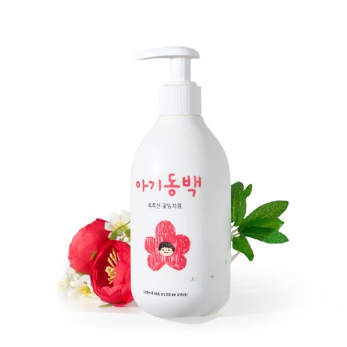 Ozkiz BabyScented Camellia Comfort Lotion 300ml, 10.14 oz, body lotion, face lotion, BabyScented Lotion