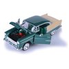 1955 Chevy Bel Air, Green - Motormax 73229 - 1/24 scale Diecast Model Toy Car for unisex-children