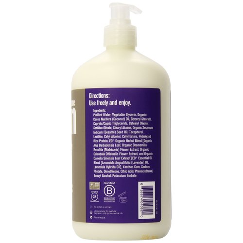 Everyone for Every Body Lotion: Lavender and Aloe, 32 Ounce