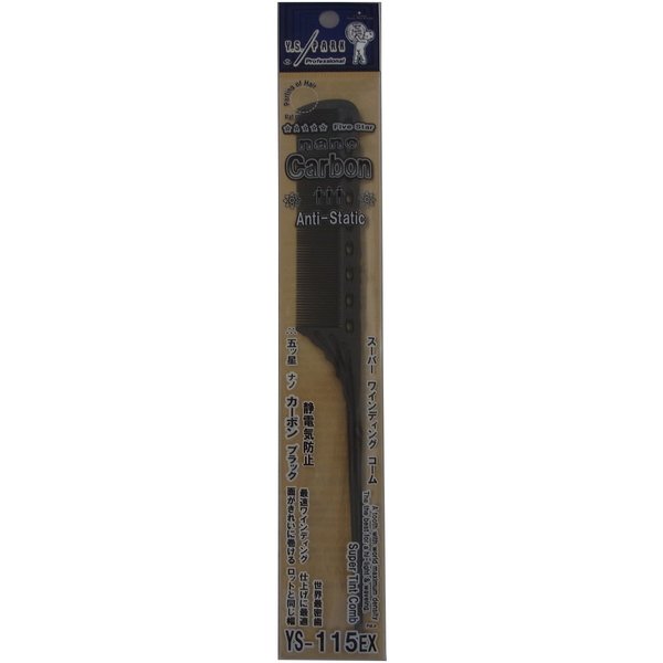 YS Park 115 Super Tint Rat Tail Comb [Thin] - Carbon