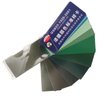 Gadpiparty 1 Set Paint Sample Cards Paint Color Cards Standard Color Cards Floor Paint Color Sample Cards