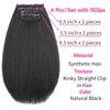 10inch Short Kinky Straight Clip ins Hair Extensions for Black Women 120g/Set Full Head Yaki Kinky Straight Synthetic Hair Clip ins Hair Natural Black 4Pcs 11