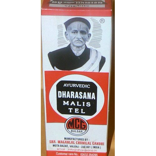 Dharasana Ayurvedic Massage Oil -Arthritis and Joint Pain Indian Remedy