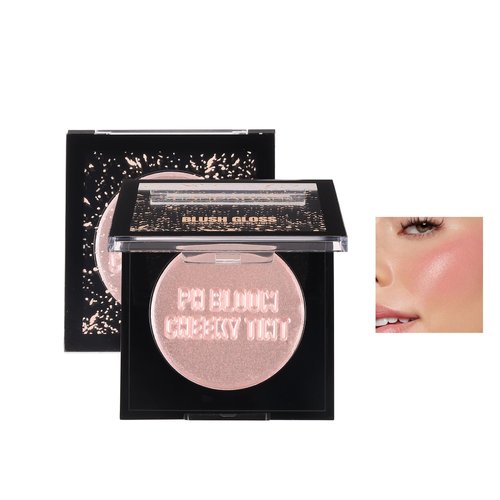 Easilydays Multi Glow Balm Blush, Ph Changed Cream Blush for Cheeks&Eyes, Shimmer Blush Balm Glitter Face Makeup, Radiant Finish, Hydrating, Creamy, Lightweight & Blendable Color for Women, #03
