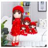 Tvoip Tulle Skirt Princess Plush Toy Phial Dolls Children Girls Doll Cute Little Girl Dolls, 18 Inch (Red)