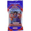2021/22 Panini Prizm NBA Basketball Factory Sealed Cello Pack - 15 Cards per Pack