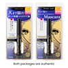 HEROINE MAKE by KISSME Curl Keep Mascara Base, Waterproof, Long-Lasting Clear Primer for Enhanced Lash Curl and Definition, White Essence Formula, 0.21 fl oz