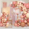Amandir Boho Daisy Balloons Garland Kit, Retro Dusty Pink Blush Brown Nude Long Twisting Flower Balloons for Two Groovy Birthday Baby in Bloom Baby Shower Party Decorations Supplies