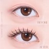 CCAMBBAK I-dol Looks So Natural False Eyelashes Handmade Lightweight Individual Lashes Extension Lengthening Wisps Authentic K-Beauty Fake Eyelashes (W type 9-11mm mix (Black))