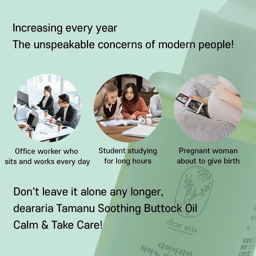 Dear Aria Hypoallergenic and Sensitive Tamanu Soothing Oil, All Skin Oil, Sitz Bath Oil, Massage Oil, 1.05OZ, paraben-Free, Korean Skin Care