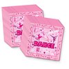 Dance Birthday Party Supplies Set Plates Napkins Cups Tableware Kit for 16