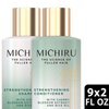 Michiru Strength Shampoo & Conditioner Set – Cherry Blossom & Rice Oil, Nourishing Scalp Treatment for Hair Repair & Hair Strengthening for Fine or Damaged Hair, 9 Oz Ea (2 Piece Set)