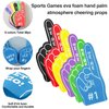 48 Pieces Sport Party Favors Sports Fan Foam Finger Hand Sport Themed Birthday Party #1 Basketball Baseball Football Soccer Team Cheerleader Gifts for Sporting Events Games Birthday Party Supplies