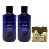 Bath & Body Works Men's Collection Deep Ocean 2 Pack 3-in-1 Hair, Face & Body Wash Gift Set with a Cabin Spice Bar Soap - Full Size