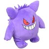 Sanei Pokemon All Star Series Gengar Stuffed Plush, 6"