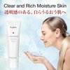 b.glen Clay Wash - Non-Foaming Face Wash for Men & Women from Japan with Hyaluronic Acid – Bentonite Clay – Helps for Dry Skin, Acne, Blackhead, Clogged Pores