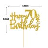 Gold Glitter Happy 70th Birthday Cake Topper, Hello 70, Cheers to 70 Years, 70 & Fabulous Party Decoration