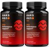 (2 Pack) Mars Men Plus - MarsMen Plus Supplement Natural Support Capsules, MarsMen Plus Vitamin Advanced Formula, Mars Man Plus Premium Multivitamin Overall Health Wellness, 120 Capsules for 2 Months