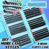 570PCS Himirell Eyelash Clusters - 30D+40D+50D+60D+80D+100D Wispy Individual Lashes, 8-16MM D Curl Lash Extension, Natural Lashes Clusters for Beginners DIY Cluster Eyelash Extensions