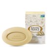 South Of France Bar Soap - Almond Gourmand - 6 oz - 1 each