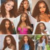 Brown Deep Curly Bundles Human Hair Color #30 Light Brown Deep Curly Bundles 18 20 22 Inch Double Weft Brazilian Virgin Hair Extensions Soft and Shiny Wet and Wavy 3 Bundles For Black Women