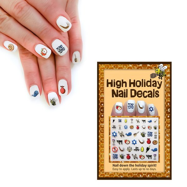 Rite Lite Rosh Hashanah Nail Decals High Holidays Manicure Nail Decor Jewish New Year Holiday Party Favors Gifts Shana Tova Judaica Presents for Her Hostess Decor Accessories Set of 44 Nail Decals