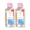 Bath and Body Works Firecracker Pop Shower Gel Gift Sets For Women 10 Oz 2 Pack (Firecracker Pop)