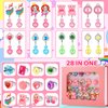 Jewelry Girl Toys for Ages 2-4, Adjustable 28 Lovely Rings for Kids, Clip On Earrings in Gift Box, 2 3 4 5 6 7 8 Year Old Girls Christmas Birthday Gifts, Toddler Toy for Princess Dress Up, Party Favor