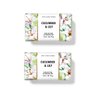 Cucumber & Lily Shea Butter Cleansing Bar - Set of 2 - 5 Oz / 141.75 g