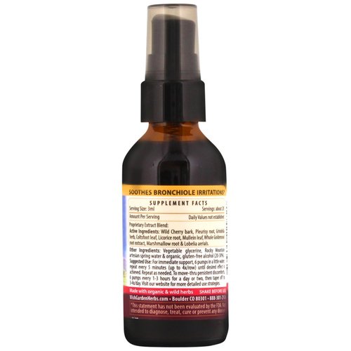 WishGarden Herbs - Serious Cough, Organic Herbal Cough Suppressant Supplement, Soothes and Calms Common Throat and Bronchial Irritation (2 Ounce Pump)