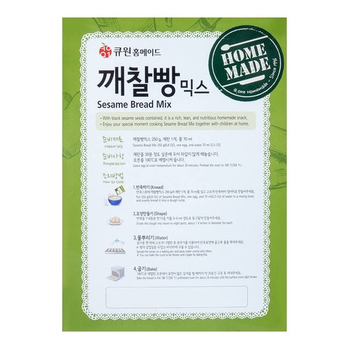 Q.One Sesame Bread Mix