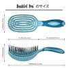 NuWay 4HAIR DoubleC PRO U.S. Patented Double Curved Detangling Brush is Hair Dryer Safe (Sea Foam)