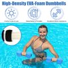 Water Dumbbells, 2PACK Aquatic Exercise Dumbbells, EVA Foam Barbells for Men Women Water Workouts