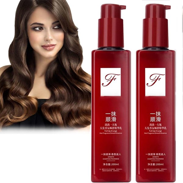 TPTAL Hair Care, Hair Smoothing Leave-in Conditioner and Serum, 200ml (2 pcs), For Dry, Frizzy, Straight, Damaged Hair, Deep Conditioner, Repairing, Protecting, Improving Elasticity