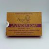 AyuRoots Ayurvedic Lavender Soap Bar, 3.88 oz of naturally handmade vegan soap for the face and body crafted with authentic Indian craftsmanship.