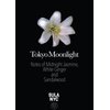 SULA NYC - Tokyo Moonlight Dry Body Oil