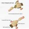 Plush Dog Duck Toy, Teeth Grinding and Cleaning Bite Defiance Cotton Rope Squeaky Fine Craftsmanship Dog Toy for Dogs Puppies