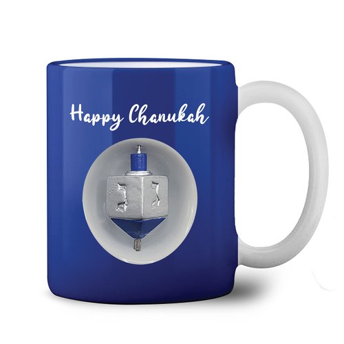 Ner Mitzvah Spinning Hanukkah Dreidel Mug - Happy Hanukkah Decorations - Blue & White Hanukkah Party Favors Idea
