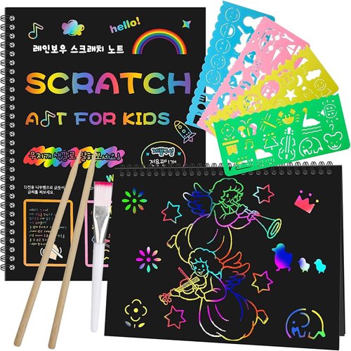 Smasiagon Scratch Paper Art Set for Kids: 2 Pack Scratch Off Arts Crafts Christmas Gifts for Kids Ages 3-12 Girls Boys Valentine's New Year's Day Easter Birthday Party Favor Games DIY Activity