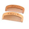 Handmade Wooden Hair Comb for Curly Wide Toothed Wooden Comb, anti-Static and Barrier-free Hand Brushing Beard, hair, Suitable for Women, Male Static Natural Wood Sandalwood Comb (Short comb)
