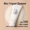 MIDHA RICE BRAN SCRUB FOAM 150ml Gentle Face Wash and Scrub with Finely Grinded Rice Husk and rice water face cleaning wash Vegan